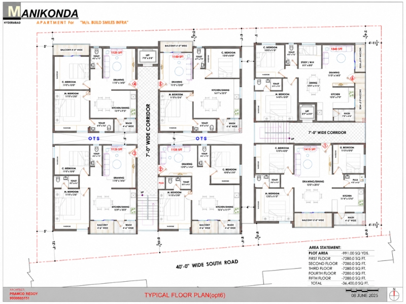 Tranquil Nest Typical Floor Plan 2